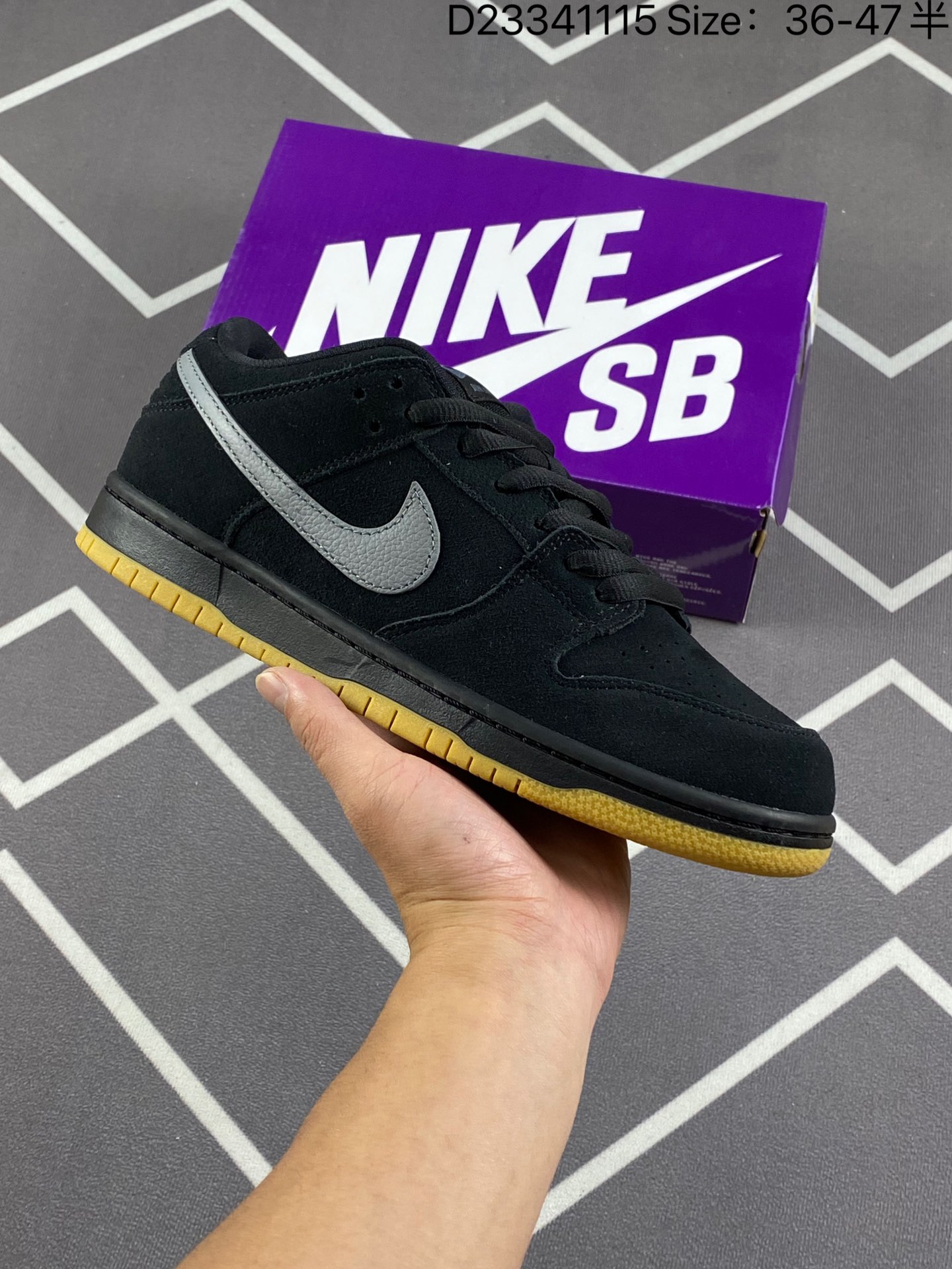 Nike Dunk Low Pro SB 'Fog' BQ6817-010